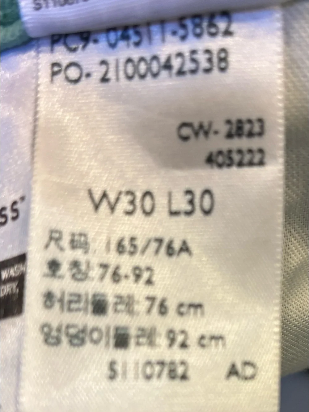 N/A